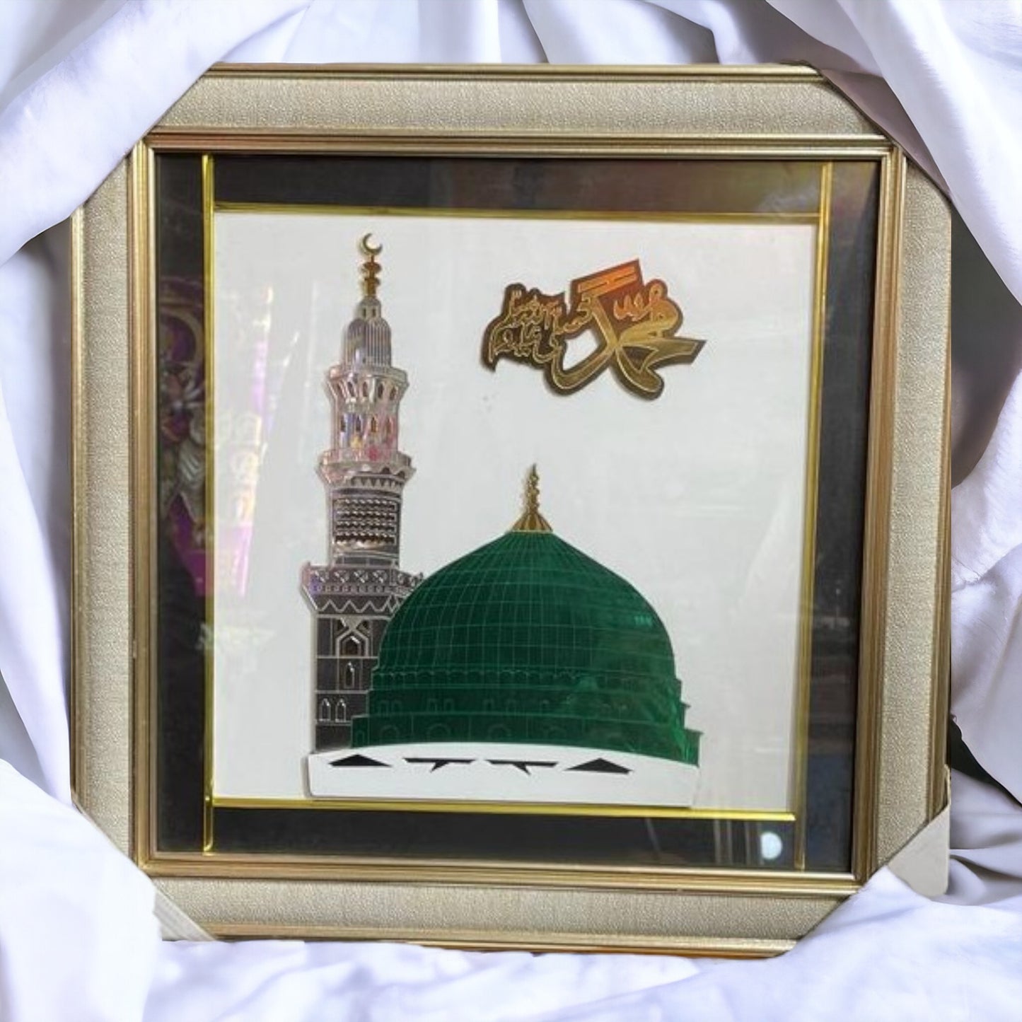 Buy or send Framed Glass Cut - Al Masjid An Nabawi online with delivery from Bakers Wagon
