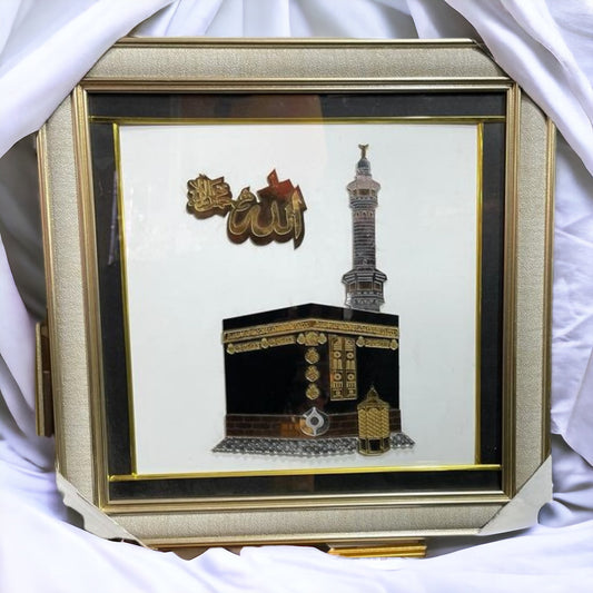 Buy or send Masjid Al Haram Frame online with Bakers Wagon
