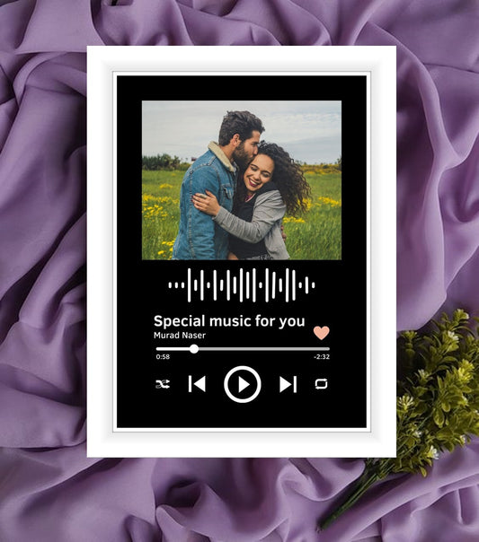 Buy or send personalised spotify sing White frame online from Bakers Wagon